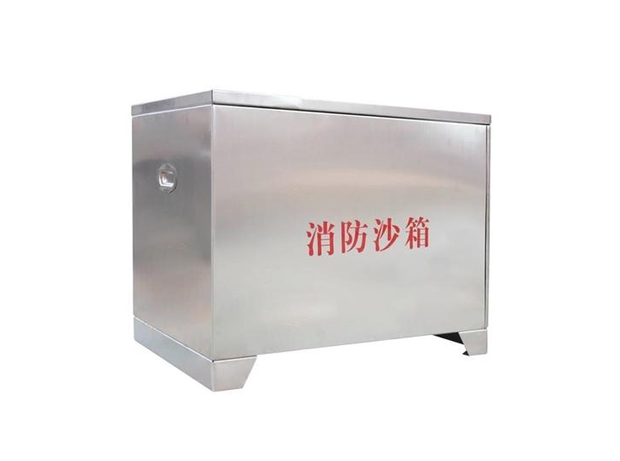 ���P�����ɳ��