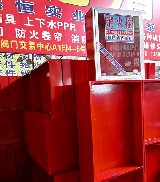 ����˨��