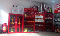 ȫ�����������������l�Ј��F�δ���lչڅ��