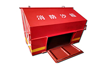 ����ɳ�����;