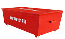 ����ɳ���ʹ�È�(ch��ng)��